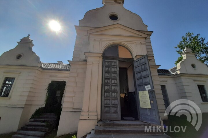 The Educational Trail through the Jewish Quarter