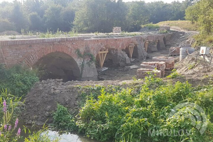 The Brick Bridge