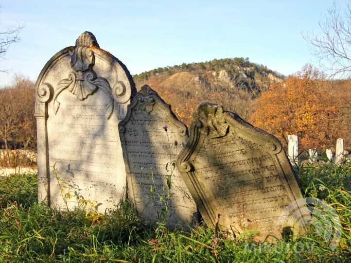 Jewish cemetery and ceremonial hall