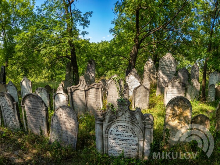 Jewish cemetery and ceremonial hall