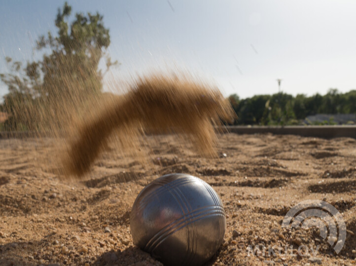 Pétanque