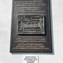 History of the Jewish quarter