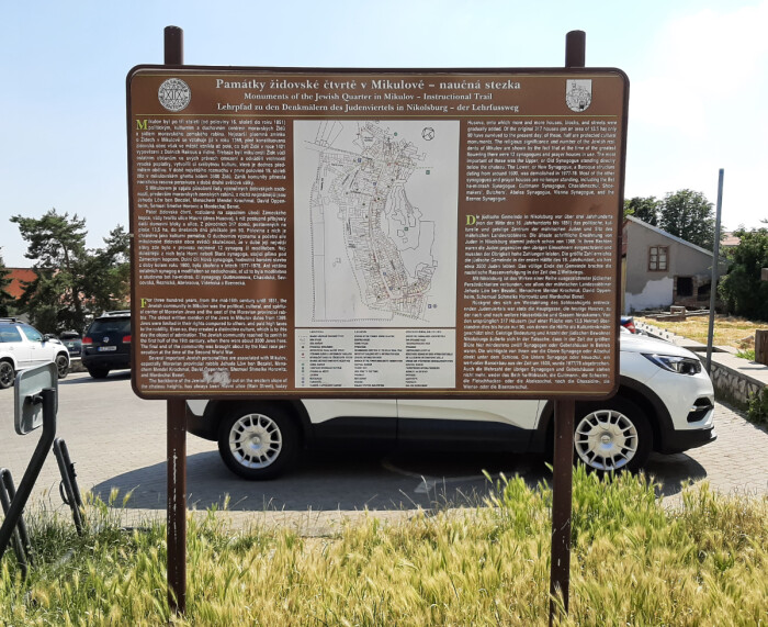 The Educational Trail through the Jewish Quarter